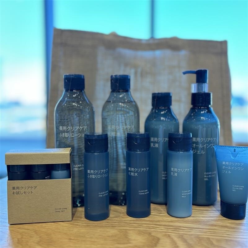 新庄】肌荒れ・ニキビ悩みに～薬用クリアケアシリーズ～｜無印良品 新庄